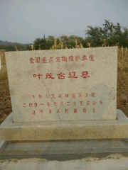 Yemaotai Liao Dynastic Tombs