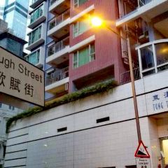 Kau Kee Restaurant User Photo