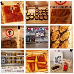 趁热集合HOTCRUSH(正大广场店) User Photo