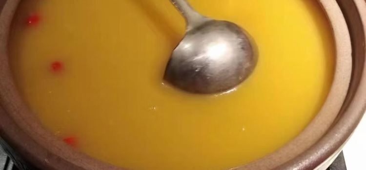 Bhoj