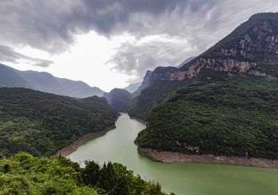 Six Gorges of Fujiang River