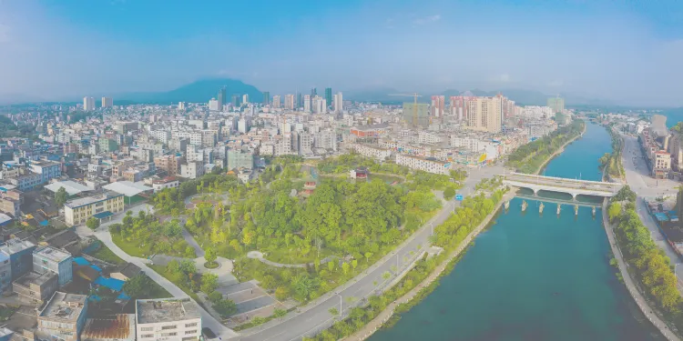 Отели с услугой баром в г. Хэчжоу