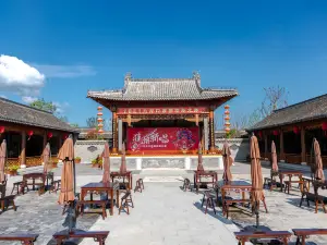 Huaiju Town