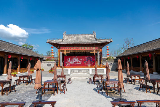 淮劇小鎮景區