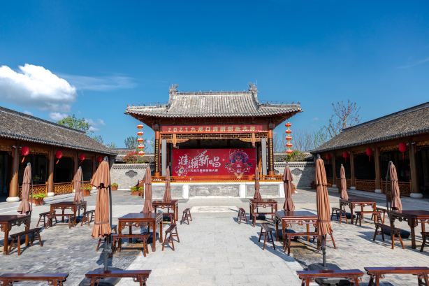 Huaiju Town