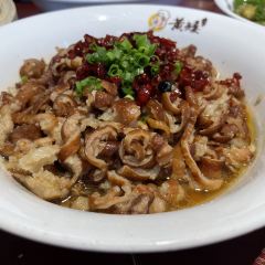 黄矮生态食府 User Photo