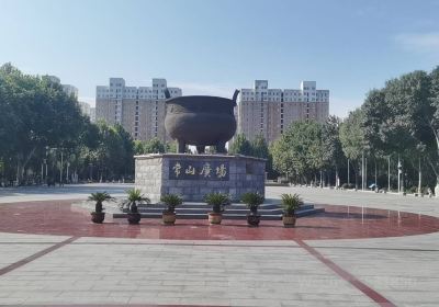 Changshan Square