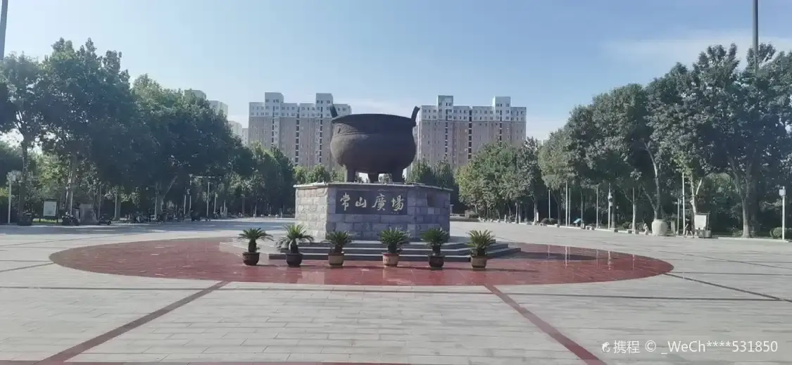 Hotels near Changshan Square
