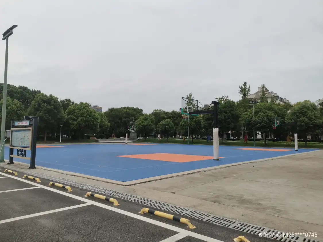 Hotels near Jiashantiyu Park