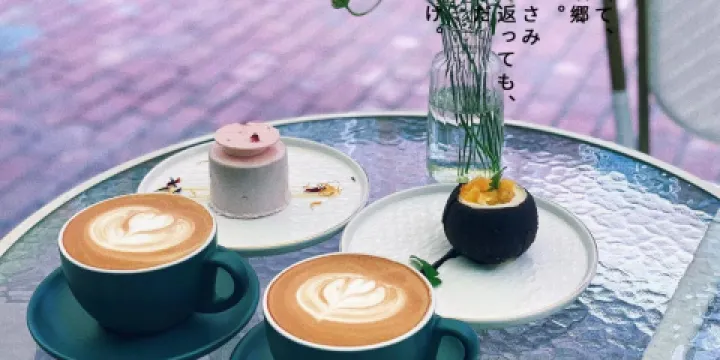 Ho Peurang Cow Jurang