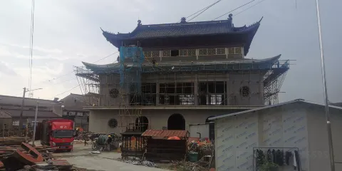 魏村清溪禪寺