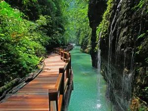 黑山谷景区