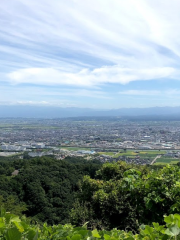 Mt. Nijo