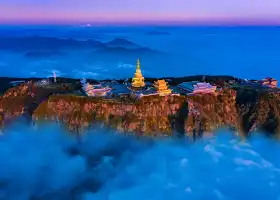 ภูเขาเอเมอิ