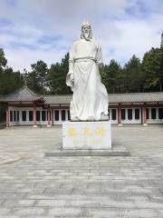 Tomb of Zhang Jiuling