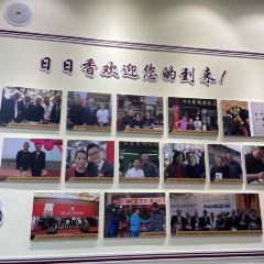 SHAN TE RI RI XIANG User Photo