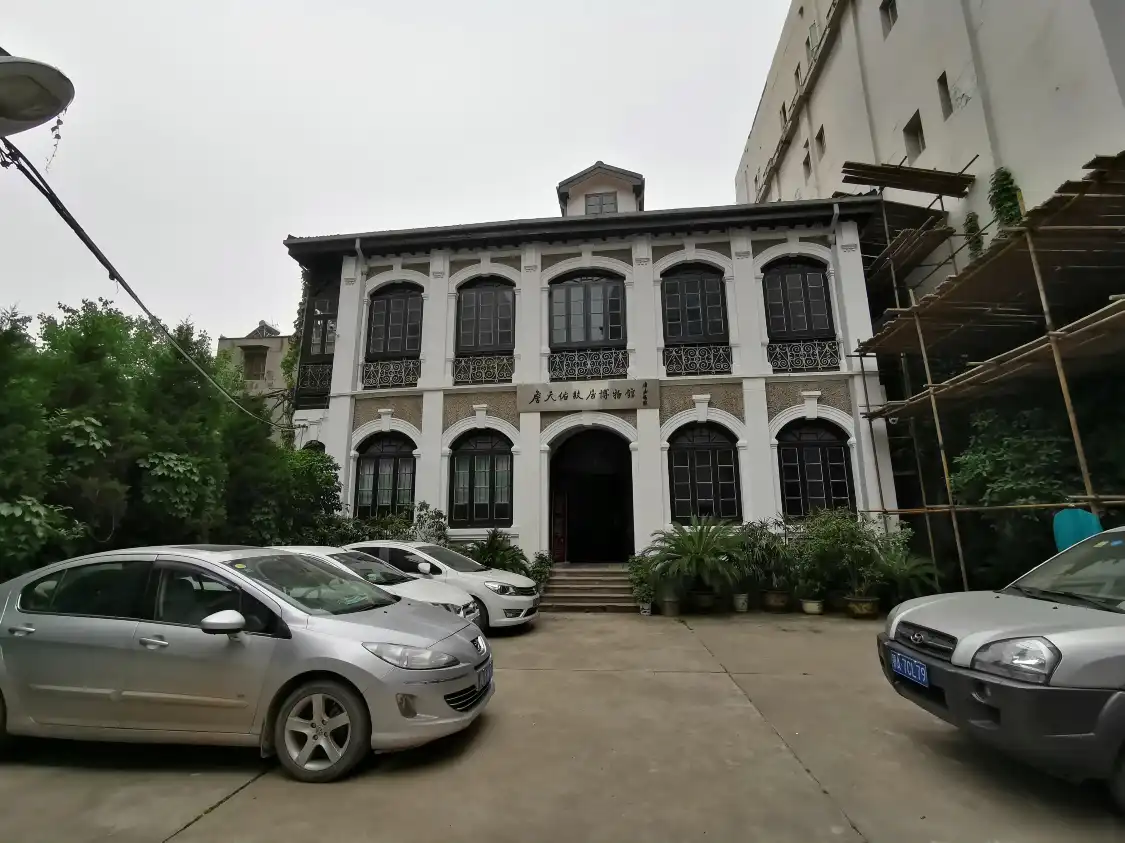 Hotels near Zhantianyou's Former Residence