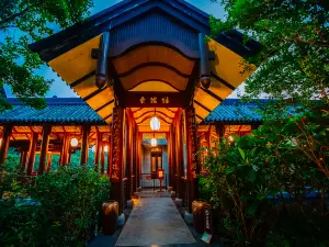 中海湯泉酒店·東坡館