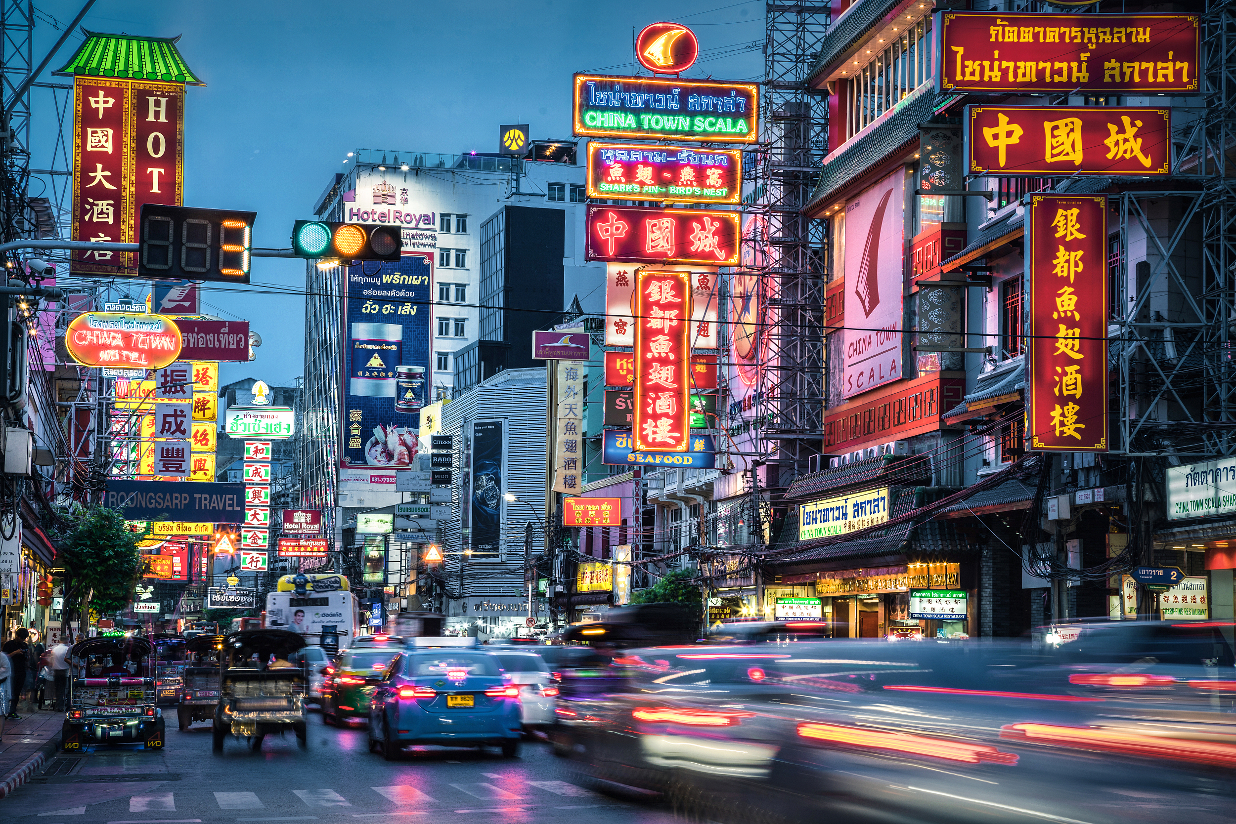 Chinatown (Yaowarat)