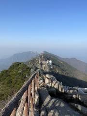 Shiwang Peak