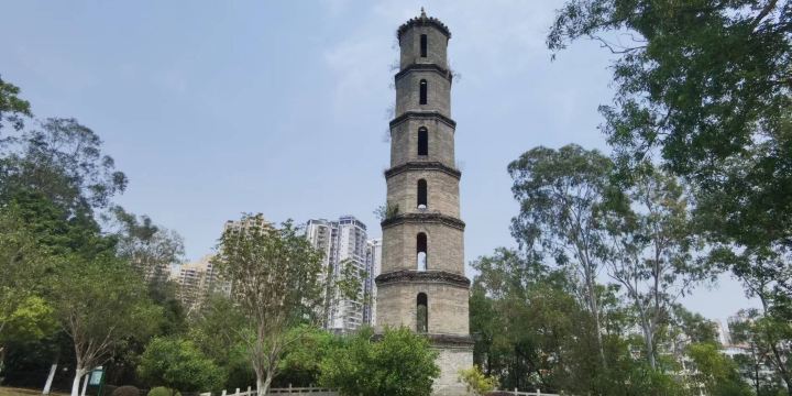 Wenguang Tower