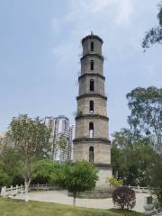 Wenguang Tower