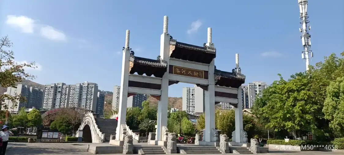 하이허톈 거리 주변 호텔