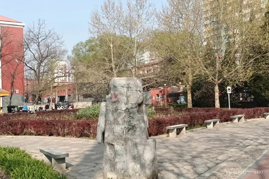 Yongxi Park