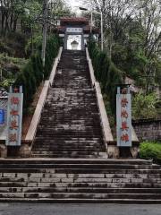 Cemetery of Martyrs