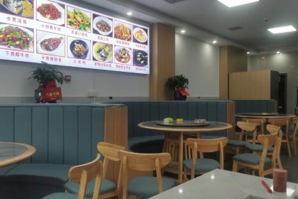韶山驿旅阳光酒店·语意茶餐厅