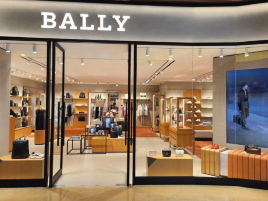 BALLY 巴利（四季名店）