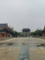 Runan Lianhua Square