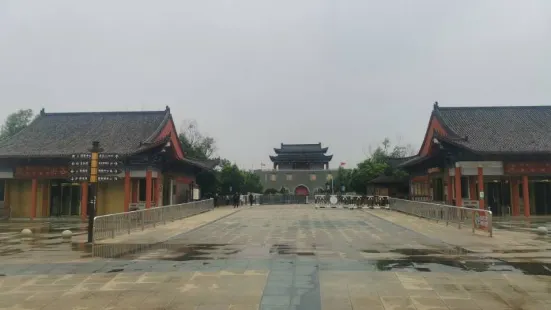 Runan Lianhua Square