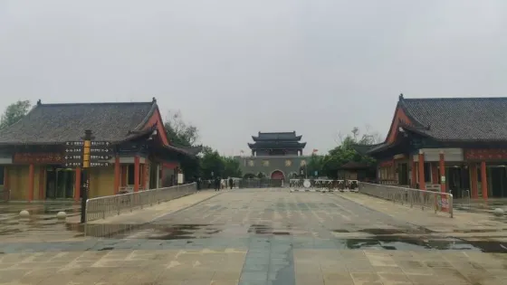 汝南縣蓮花廣場