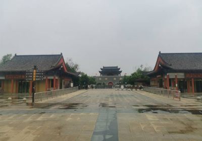 Runan Lianhua Square