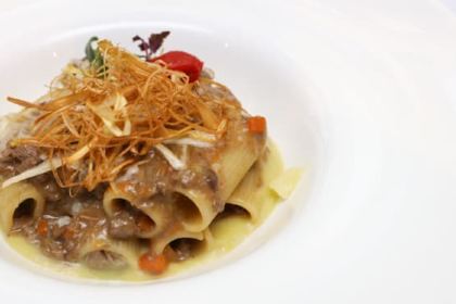 Brunello Bar and Restaurant