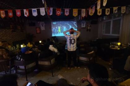 玖貳玖捌啤酒餐吧