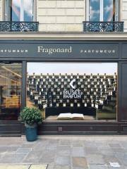 Musée du Parfum in Paris