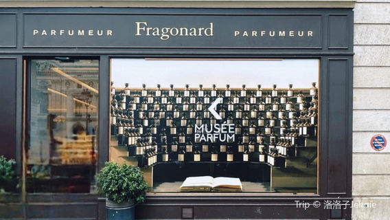 Musée du Parfum Fragonard