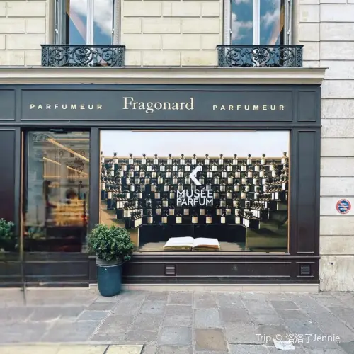 Musée du Parfum Fragonard