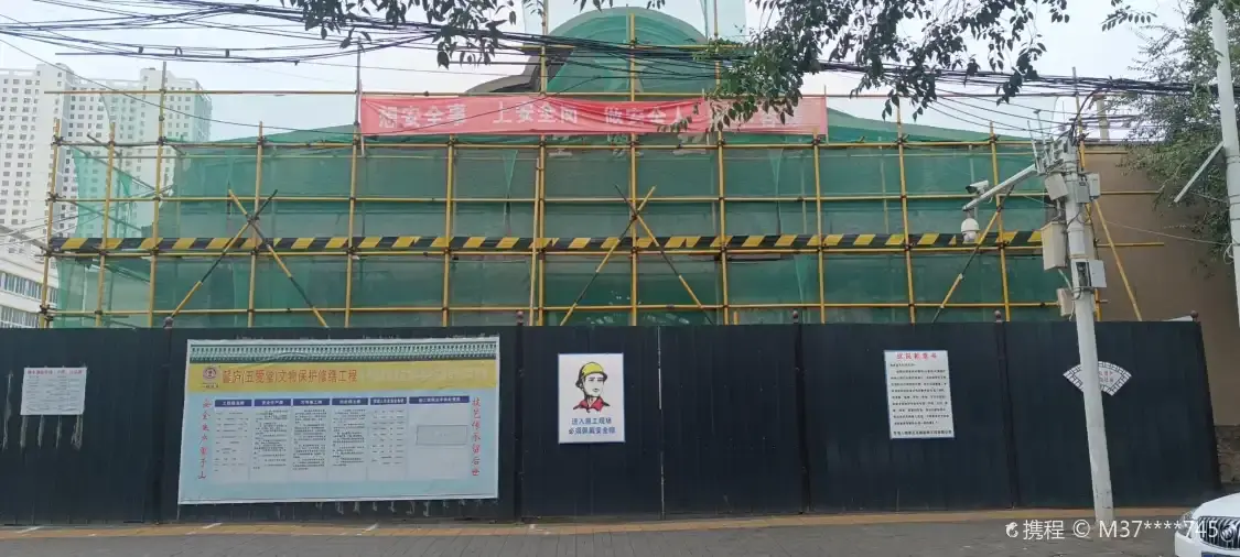 Hotels near Wuai Church