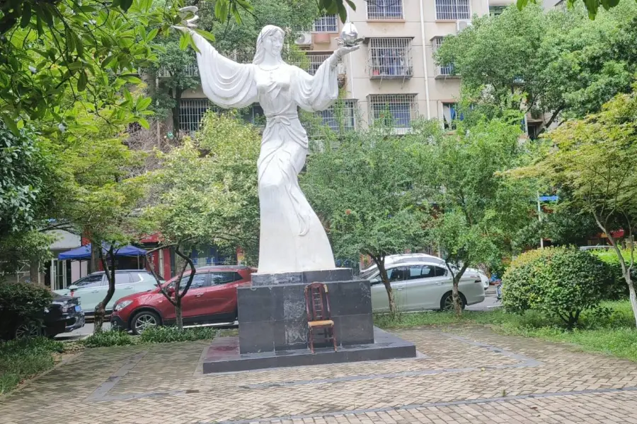 Dezhengyuan Juxinyuan Shequ Park