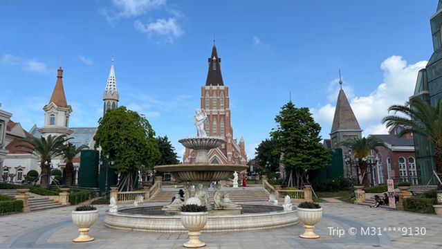 Ocean Flower Island Wedding Manor