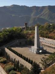 Nanfen District Martyrs Cemetery