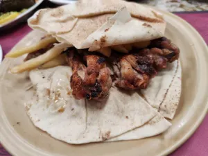 Lebanese Mill