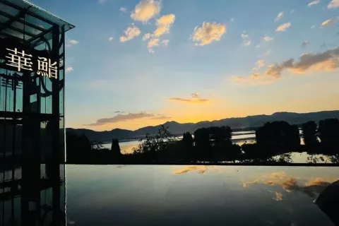 華鮨•Omakase（昆明滇池店）