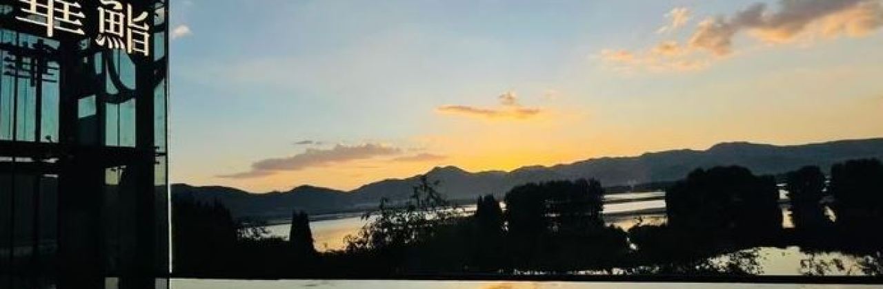 華鮨•Omakase（昆明滇池店）