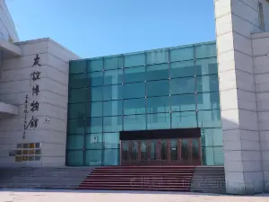 Youyi Museum