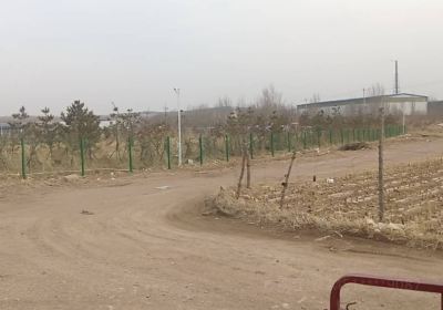 Xiaohe Zi Farm