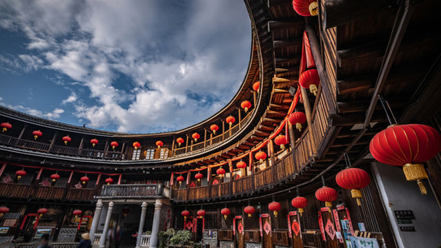 Gaobei Tulou Cluster